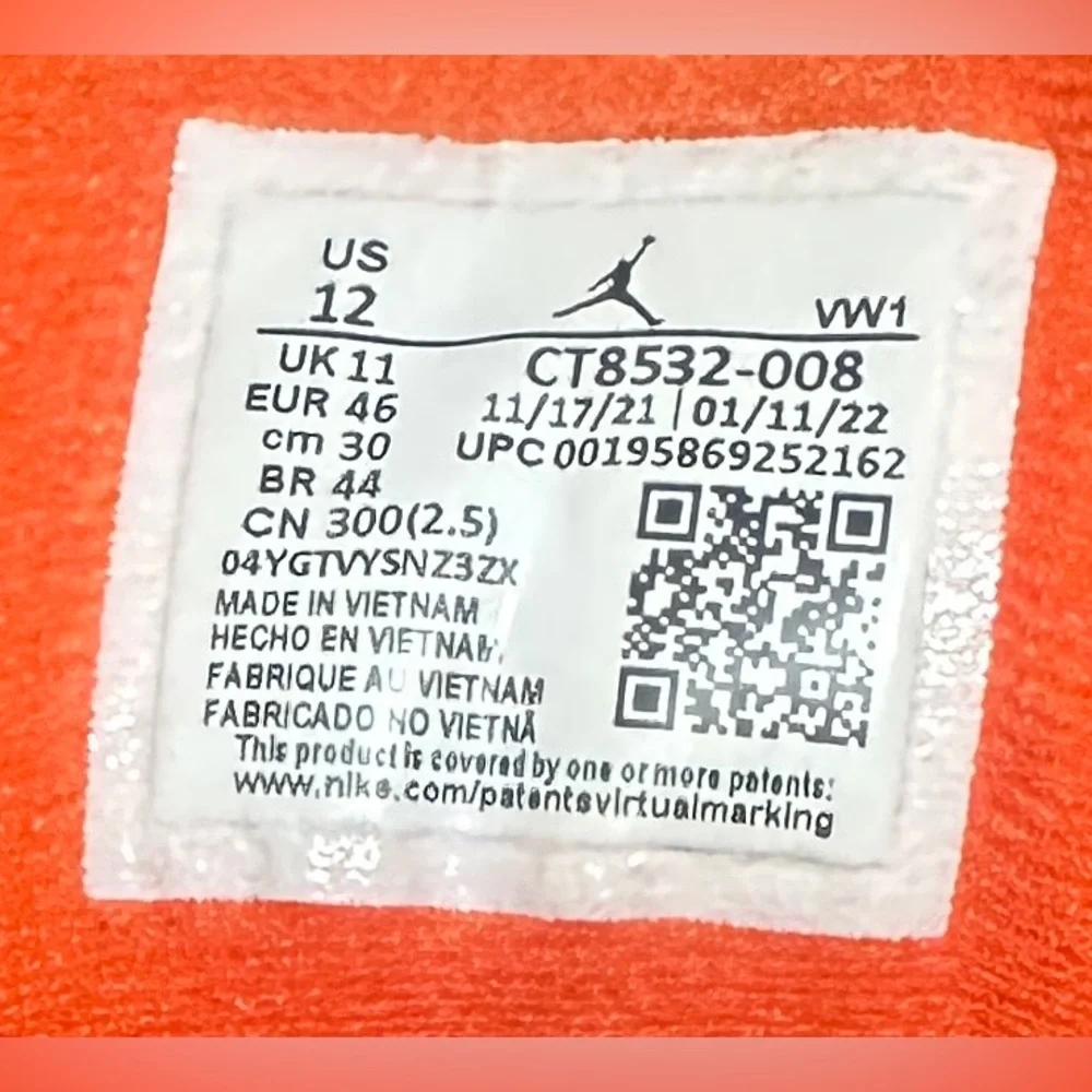 Size 12 - Jordan 3 Retro Desert Elephant